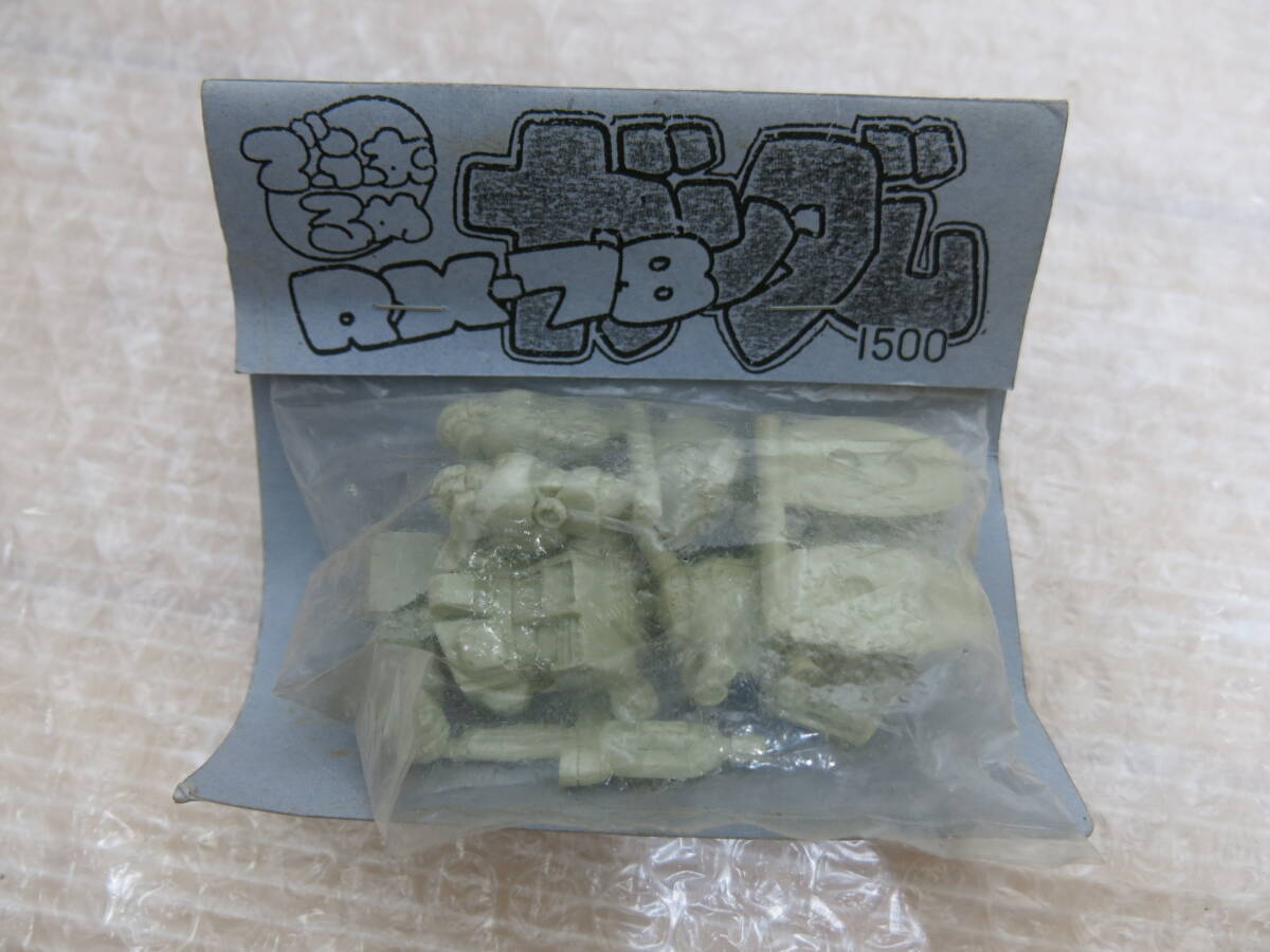 コトブキヤ　でふぉるめ　ガンダム　RX-78　ガレキ　ガレージキット　プラモデル　プラモ　デフォルメ　当時物