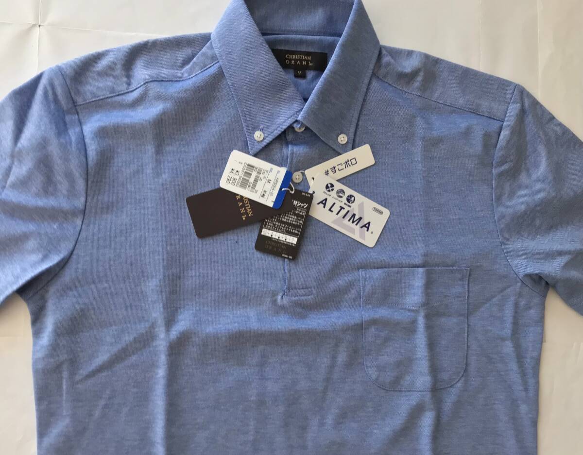 新品4,290円★高機能 ALTIMA アルティマ★ポロシャツ すごポロ★CHRISTIAN ORANI★sizeM★ボタンダウン★ニットポロ★綿混ニット素材シャツ