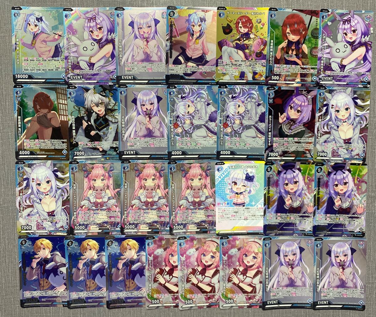 【y1449】のりプロ VIVIZ ヴィヴィッズ カード まとめ売り 29枚