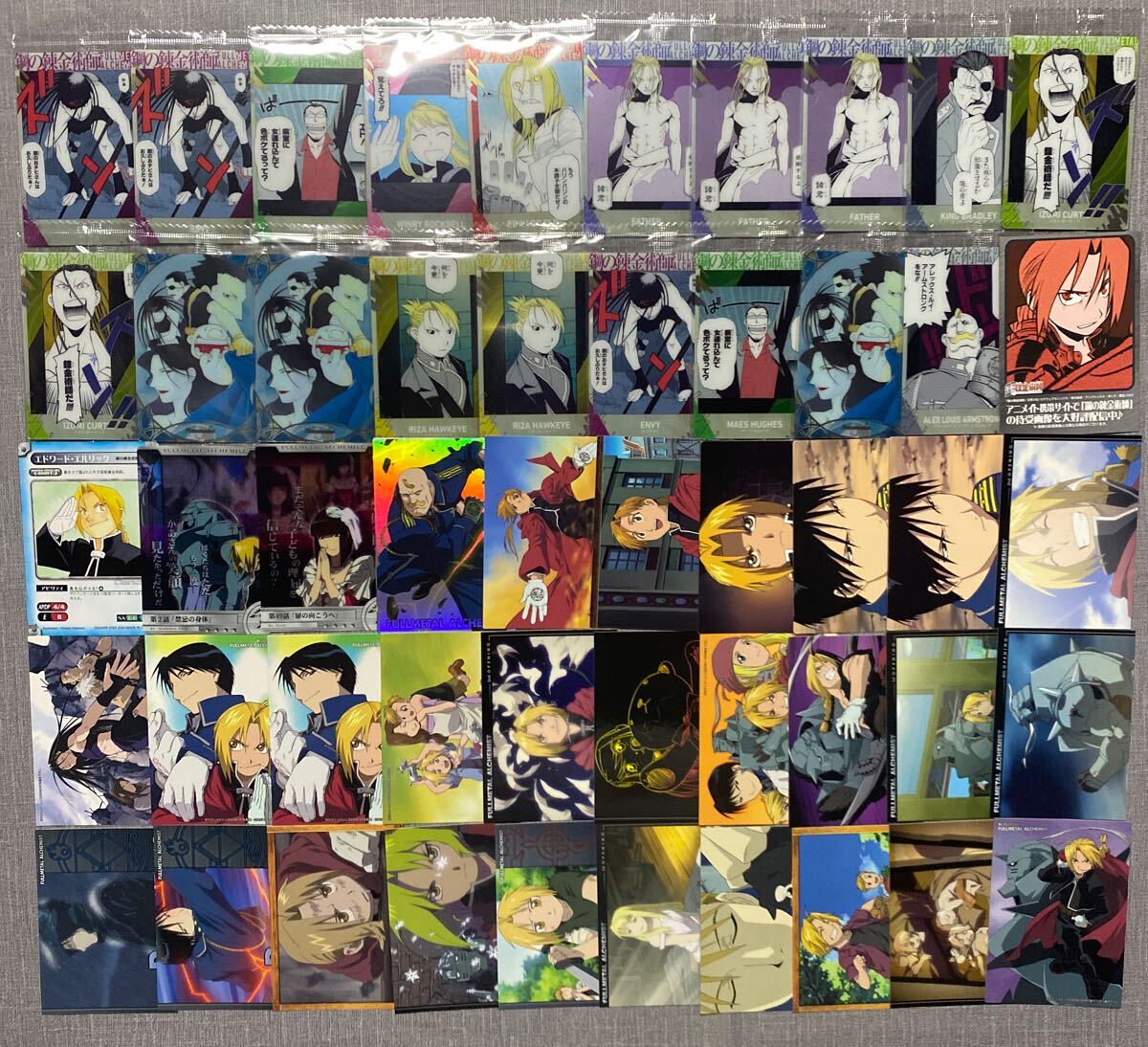 【y1438】 鋼の錬金術師 カードダスマスターズ など 絶版 まとめ売り 94枚