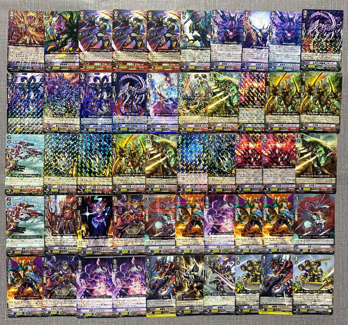 【y1455】 ヴァンガード キラのみ まとめ売り 132枚