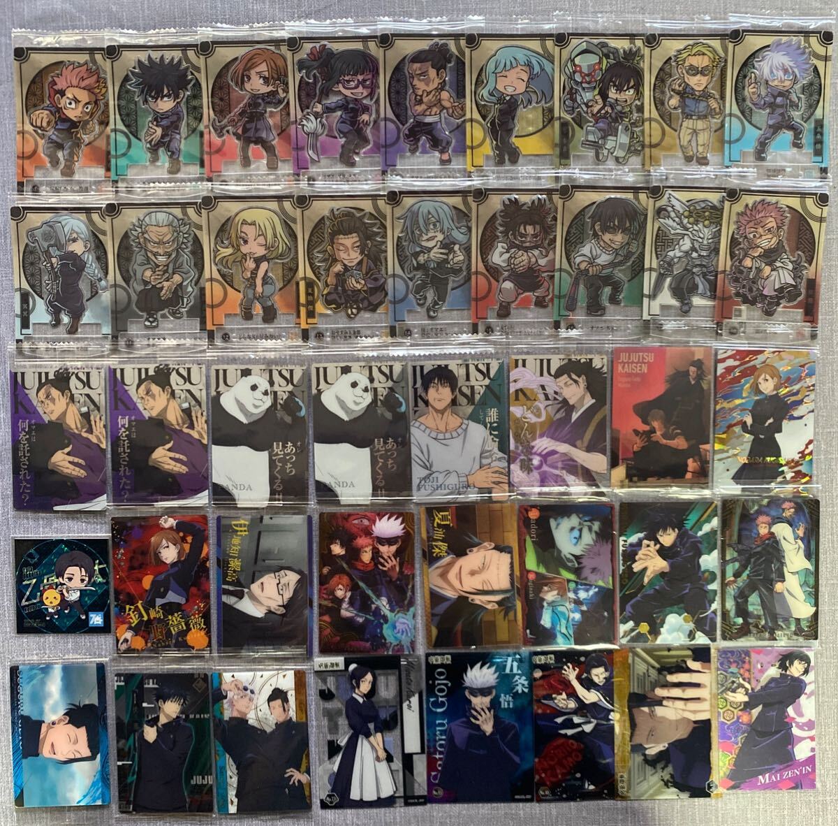 【y1435】 呪術廻戦 ウエハースカード ぱしゃこれ まとめ売り 159枚