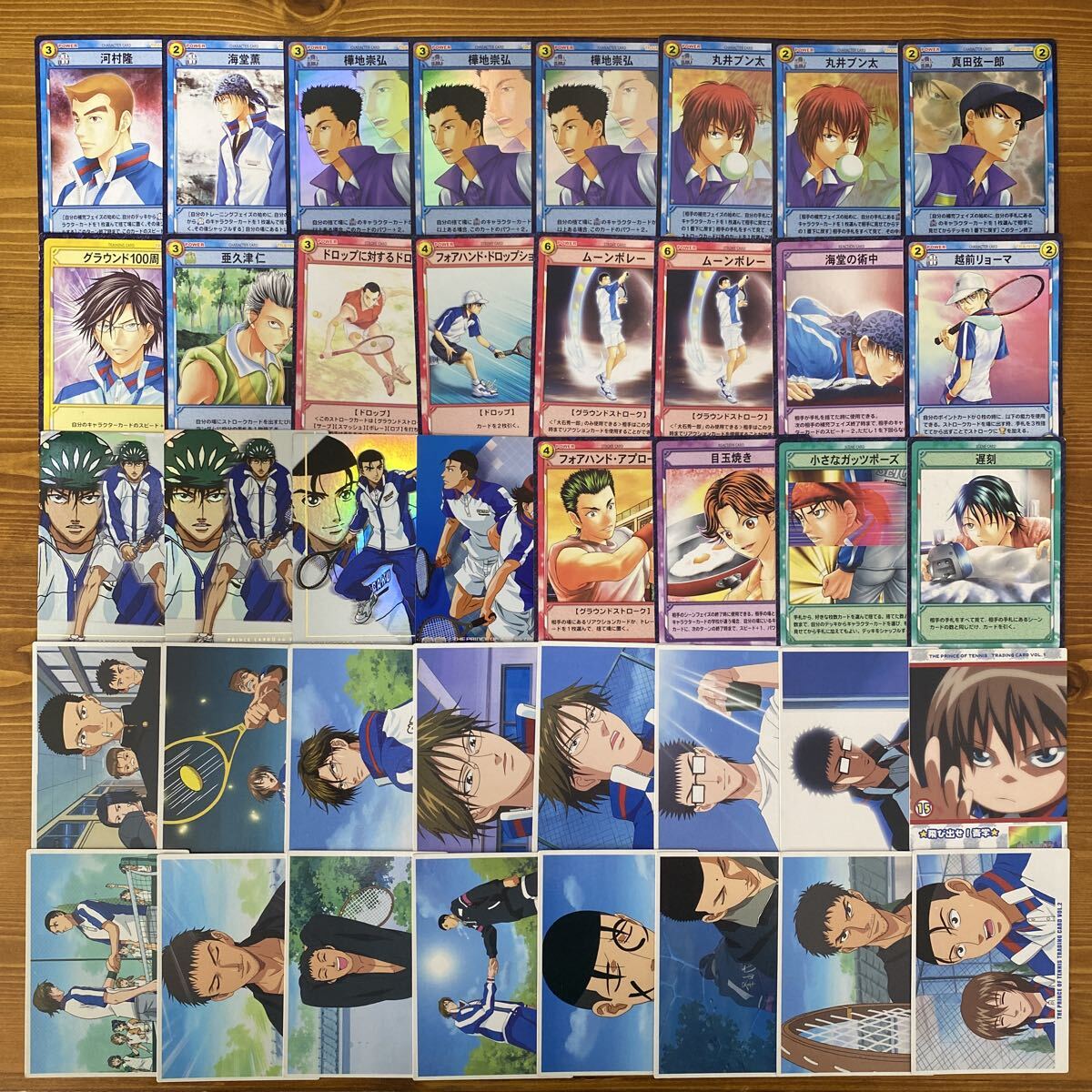 【m103】 テニスの王子様 テニプリ TCG トレーディングカード キラ　絶版　不二周助　飛び出せ！青学など　まとめ売り　53枚
