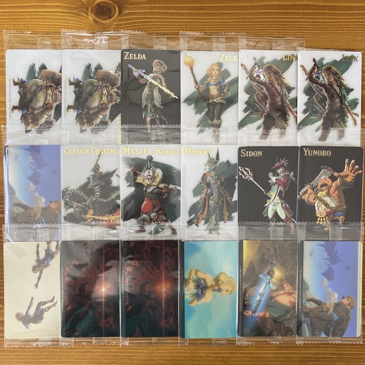 【m104】 ゼルダの伝説 ティアーズオブザキングダム ウエハースカード 未開封　絶版　まとめ売り　18枚