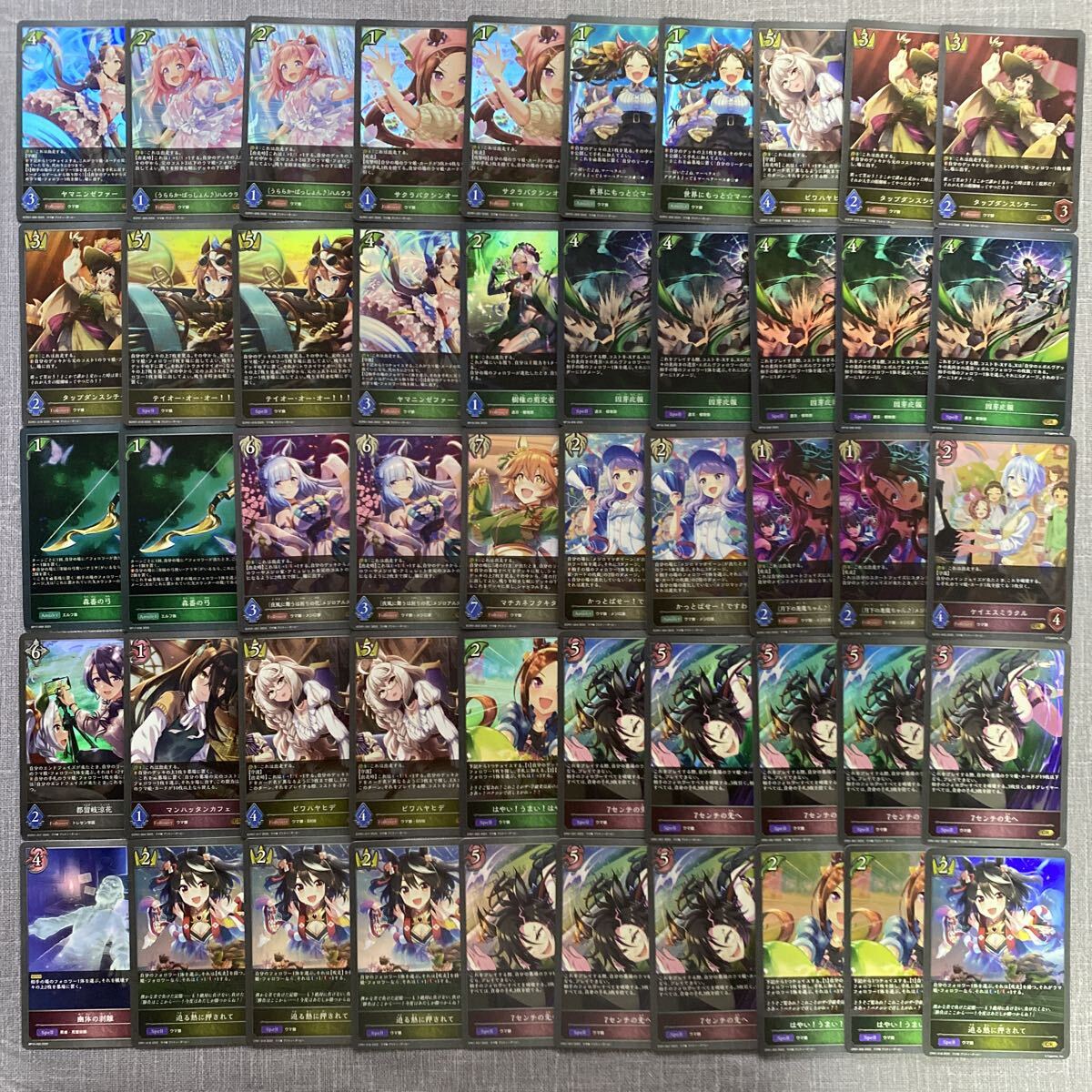 【y1459】 シャドウバースエボルヴ キラカードのみ まとめ売り 157枚