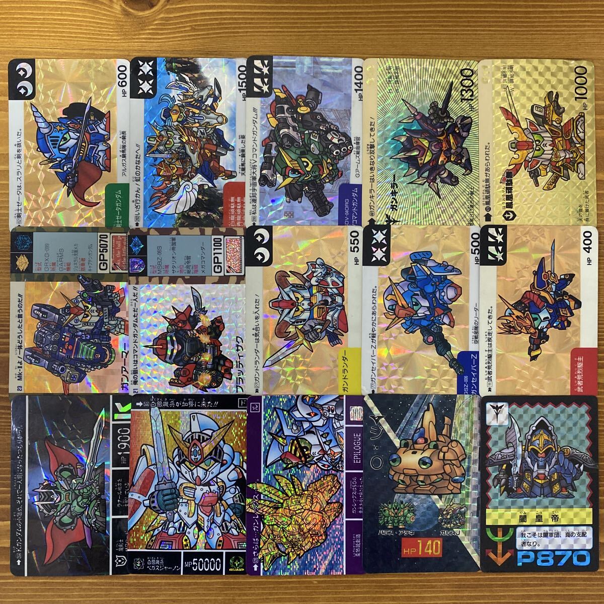 【m134】 SDガンダム SDガンダム外伝　GARMS GUNDAMFORCE 新SD戦国伝など　キラカード　当時物　絶版　まとめ売り 29枚