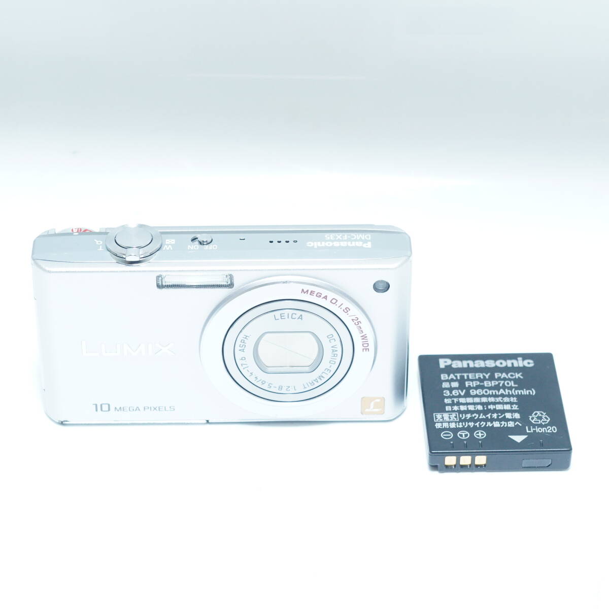 Panasonic パナソニック DMC-FX35 コンパクトデジタルカメラ