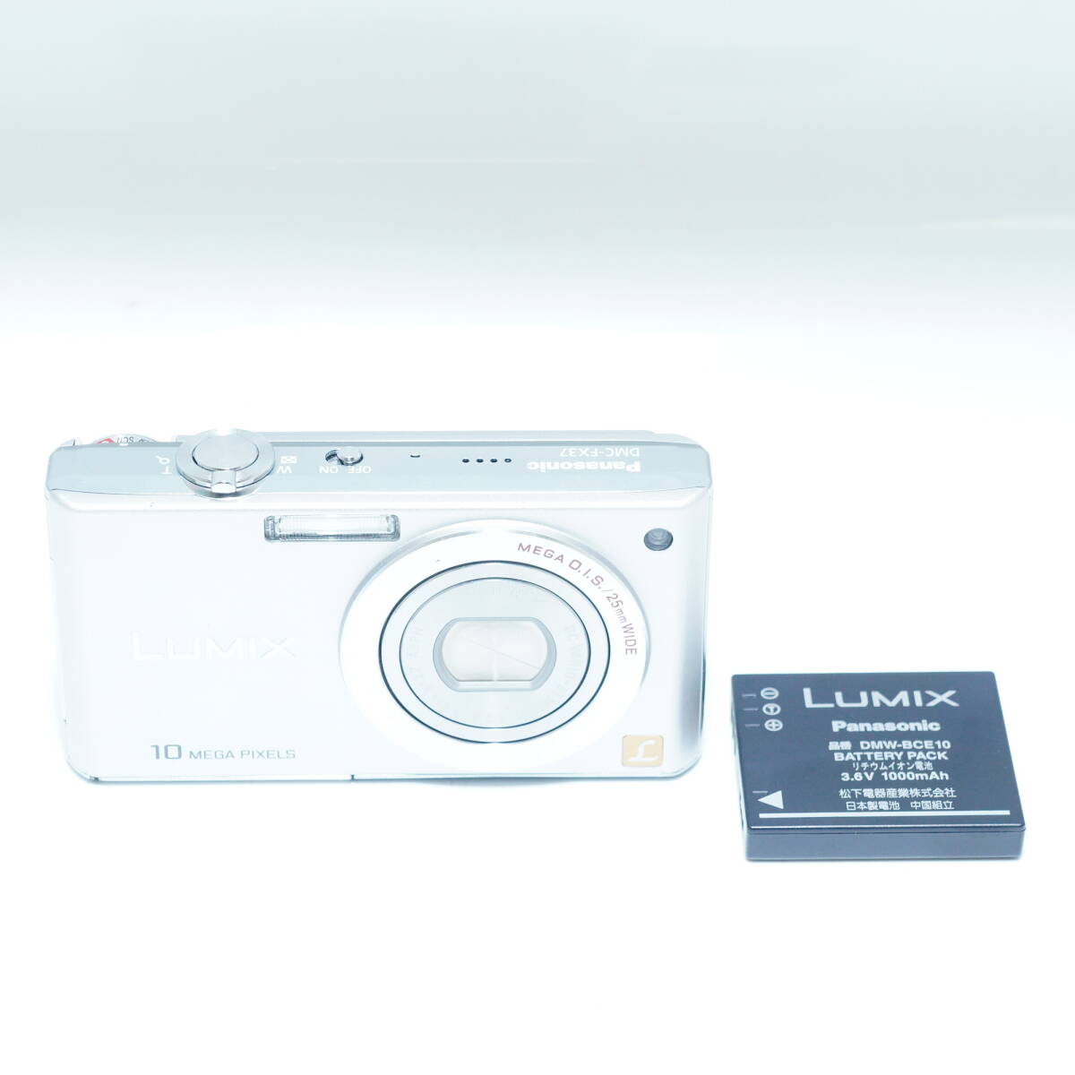 Panasonic パナソニック DMC-FX37 コンパクトデジタルカメラ