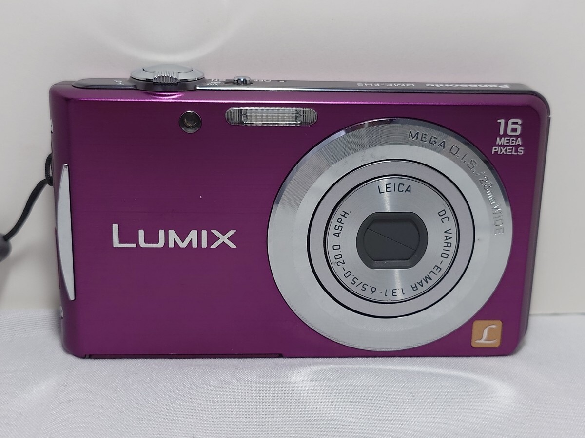 「54」【Panasonic / パナソニック】LUMIX DMC-FH5 バイオレット コンパクトデジタルカメラ