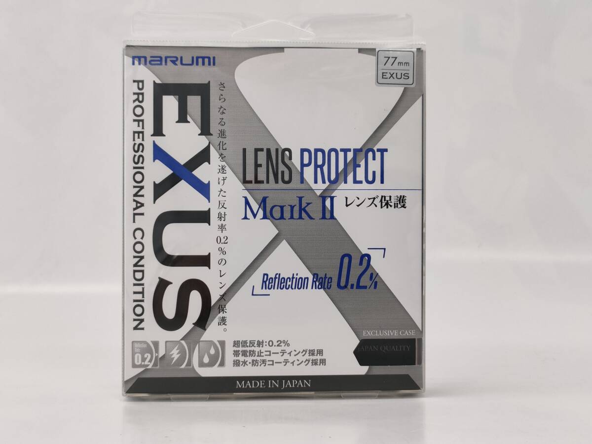 レンズ保護用フィルター♪◆マルミ EXUS レンズプロテクト MarkII 77mm◆日本製