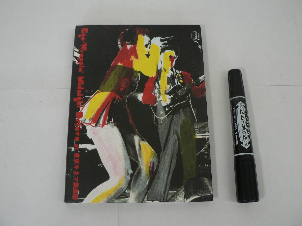 動作未確認 DVD『EGO-WRAPPIN’ : Midnight Dejavu at 東京キネマ倶楽部』UNIVERSAL / d21