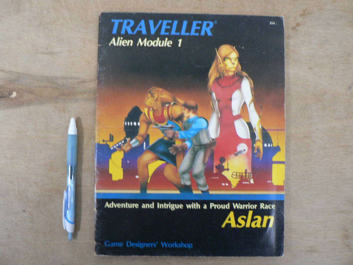 TRAVELLER Alien Module 1/Aslan/Game Designers' Workshop/1984/アメリカ