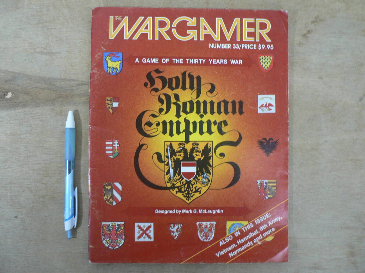 The Wargamer No. 33 / Holy Roman Empire / 1984