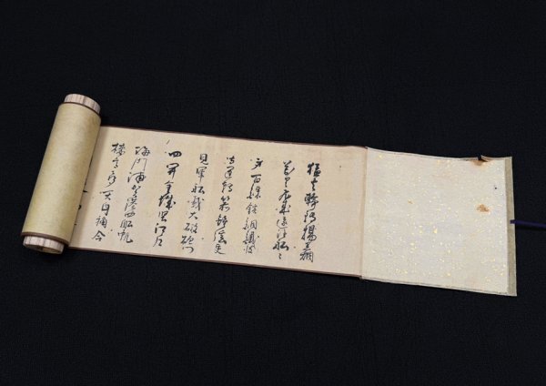 【真作 太巻】「高杉晋作 黒船来泊詩 巻物」幕末 長州藩士 奇兵隊 松下村塾 尊攘運動 書