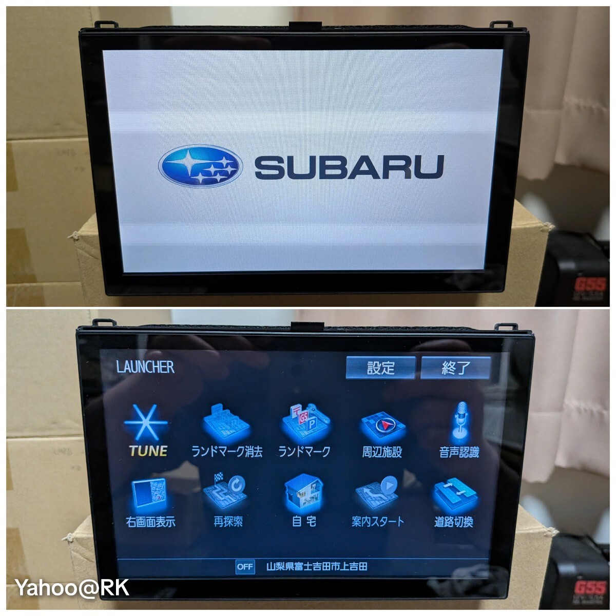 Panasonic ストラーダ CN-RS02D 同等品 スバル 純正8インチナビ 型式 CN-LR820DFA DVD再生 Bluetooth HDMI テレビ フルセグ SDカード USB