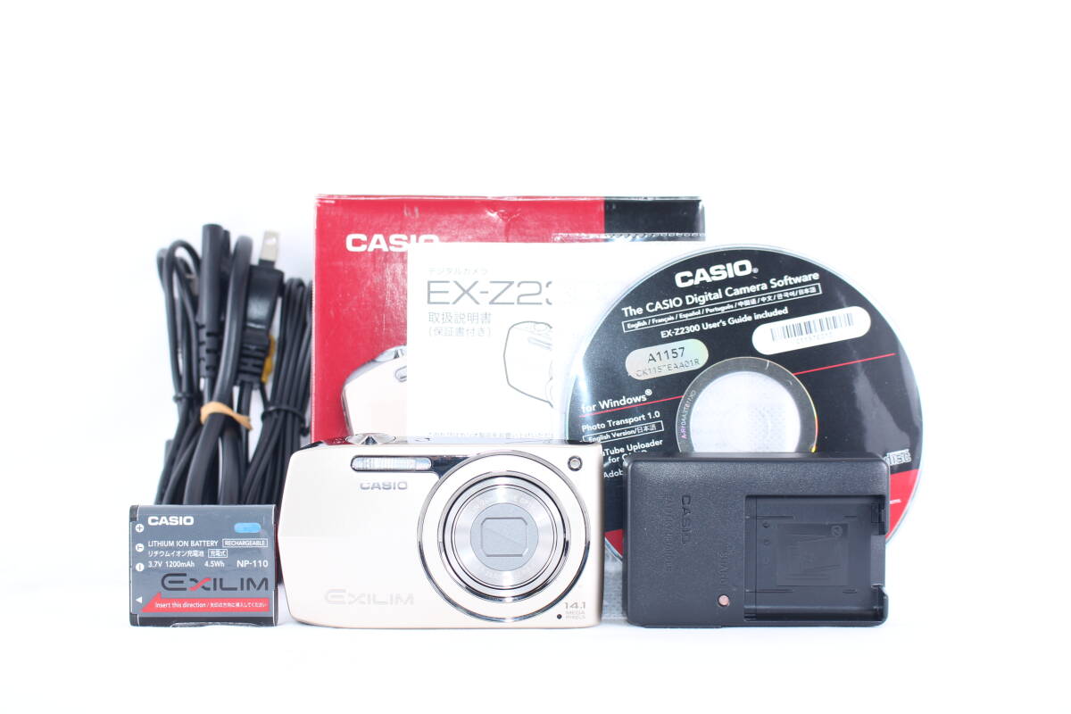 ★極上美品★カシオ CASIO EXILIM EX-Z2300 ★完動★#E787