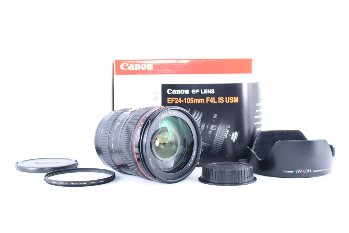 ★極上美品★キャノン CANON EF 24-105mm F4 L IS USM ★元箱付き★#E937