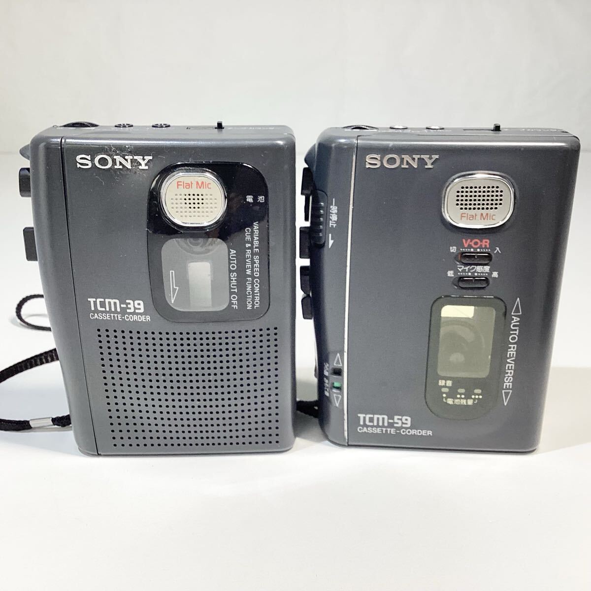 SONY ソニー ポータブルカセットレコーダー TCM-39 TCM-59 フラットマイク 搭載 オートリバース機能 V-O-R カセットウォークマン ジャンク