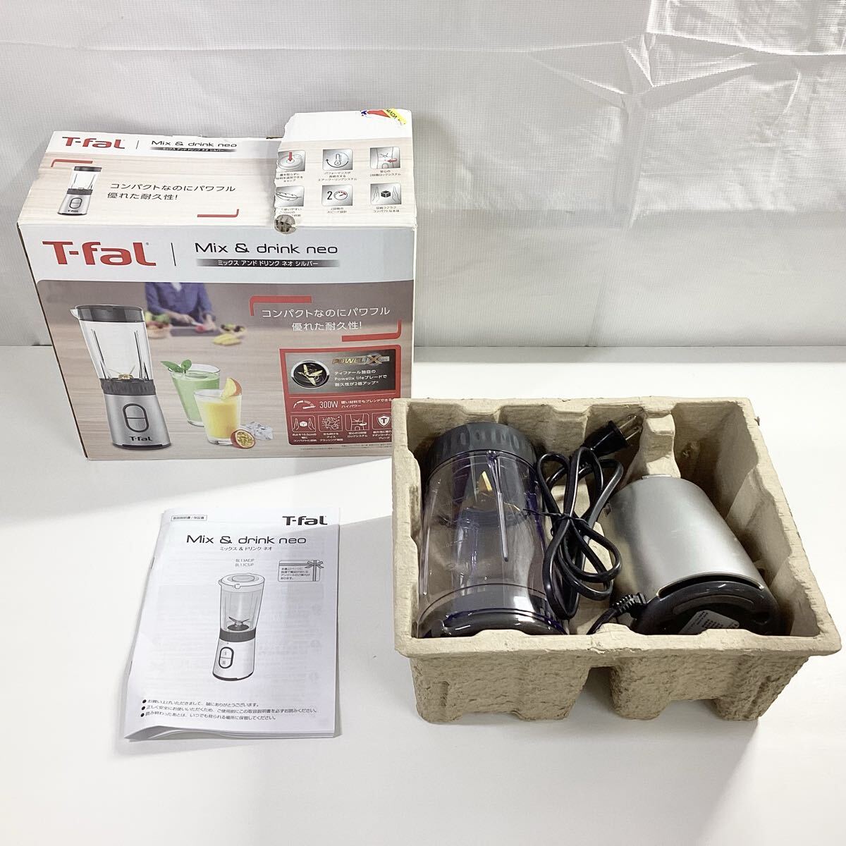 【動作品】T-fal ティファール MIXDRINK NEO ミックス＆ドリンク ネオ BL13AEJP シルバー ジューサー ミキサー コンパクト パワフル 