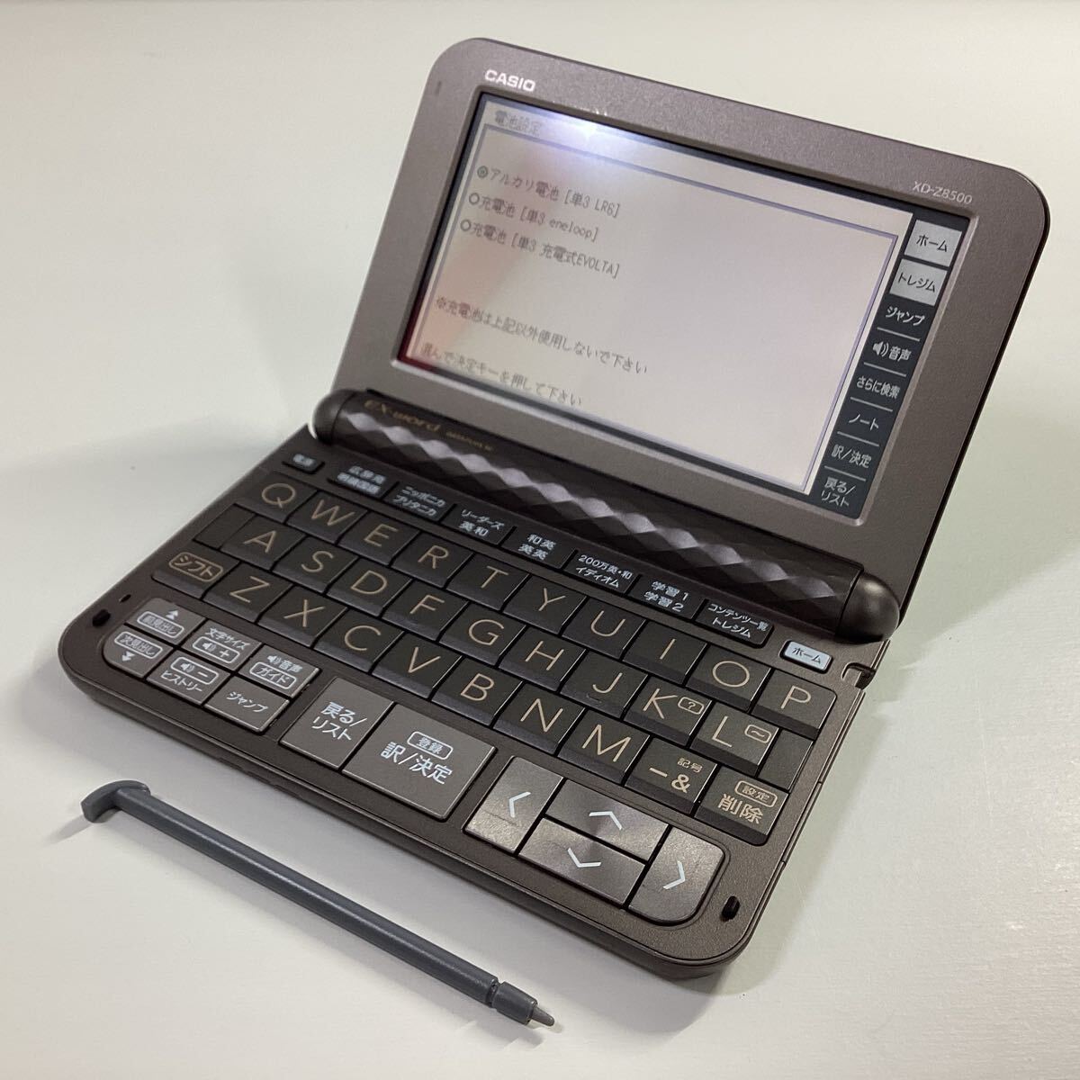 【動作品】CASIO カシオ 電子辞書 EX-WORD エクスワード DATAPLUS10 XD-Z8500 GY グレー系 ビジネスモデル オフィス用品 電子文具