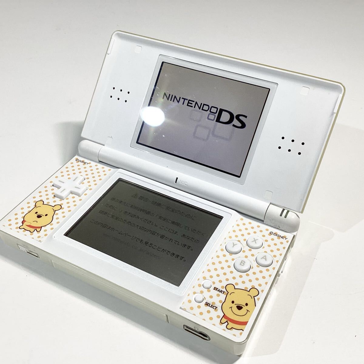 【動作品】Nintendo ニンテンドー DSlite クリスタルホワイト 任天堂 ゲーム USG-001 ホワイト DSライト クリスタルホワイト ゲーム機 