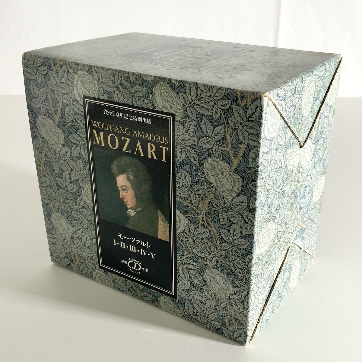 徳間書店 MOZART モーツァルト 没後200年記念特別出版 全5巻 交響曲/四大オペラ/序曲とアリア/ピアノ曲と室内楽/他 クラシックCD 中古品