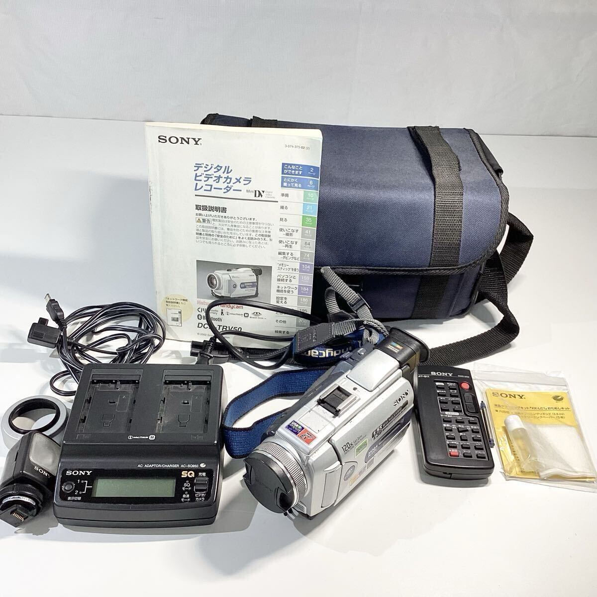 SONY ソニー ハンディカム ビデオカメラ デジタルビデオカメラ Handycam Digital カメラ HANDYCAM リモコン付き フラッシュ ジャンク品
