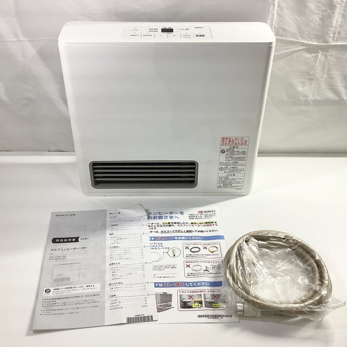 【動作品】NORITZ ノーリツ ガスファンヒーター GFH-2406S-W5 スノーホワイト 白 都市ガス12A/13A専用 木造7畳/コンクリ9畳 暖房器具