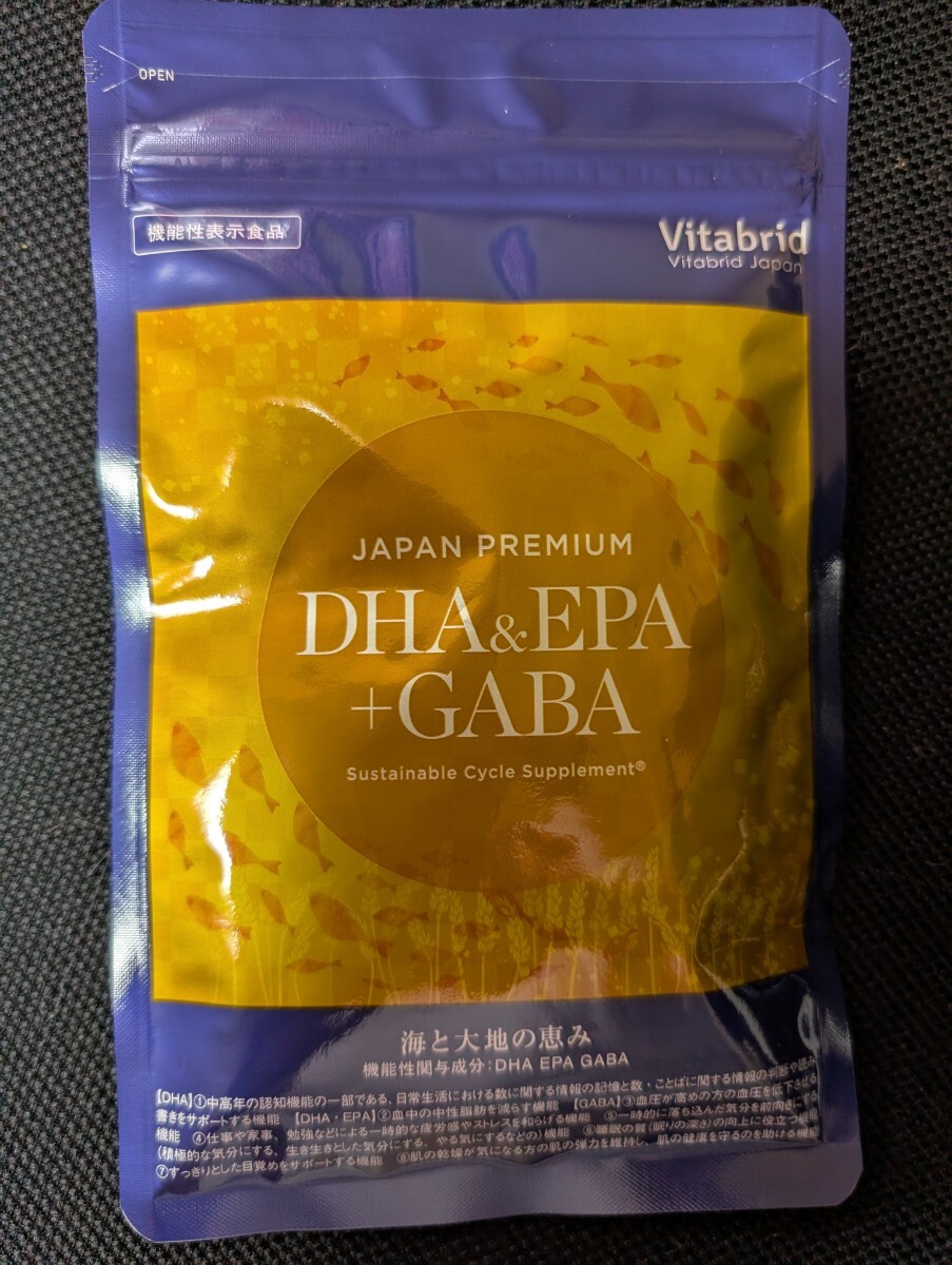 ジャパンプレミアム　DHA＆EPA＋GABA 30回分　即決価格　送料無料
