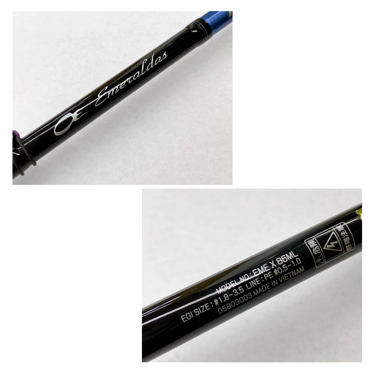 ■ ダイワ 19 エメラルダス X86ML エギング ロッド 2P ソルト ルアー 竿 Daiwa Emeraldas ■