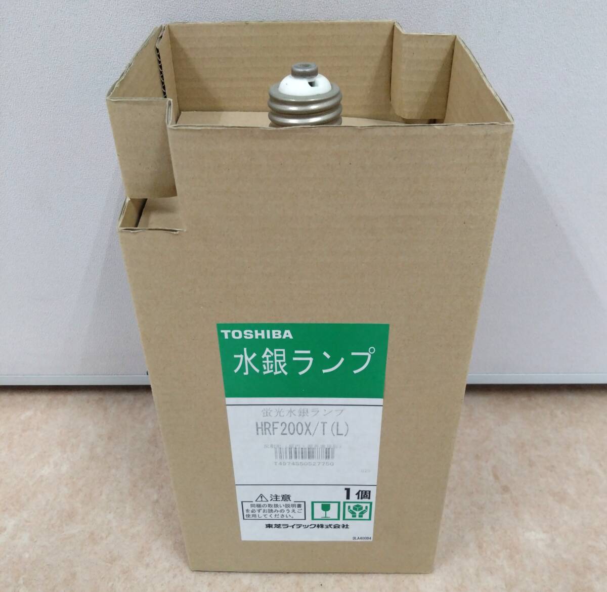 ◇ 東芝 水銀ランプ HRF200X/T（L) 蛍光水銀ランプ 反射形（屋内・屋外兼用形）東芝ライテック ◇
