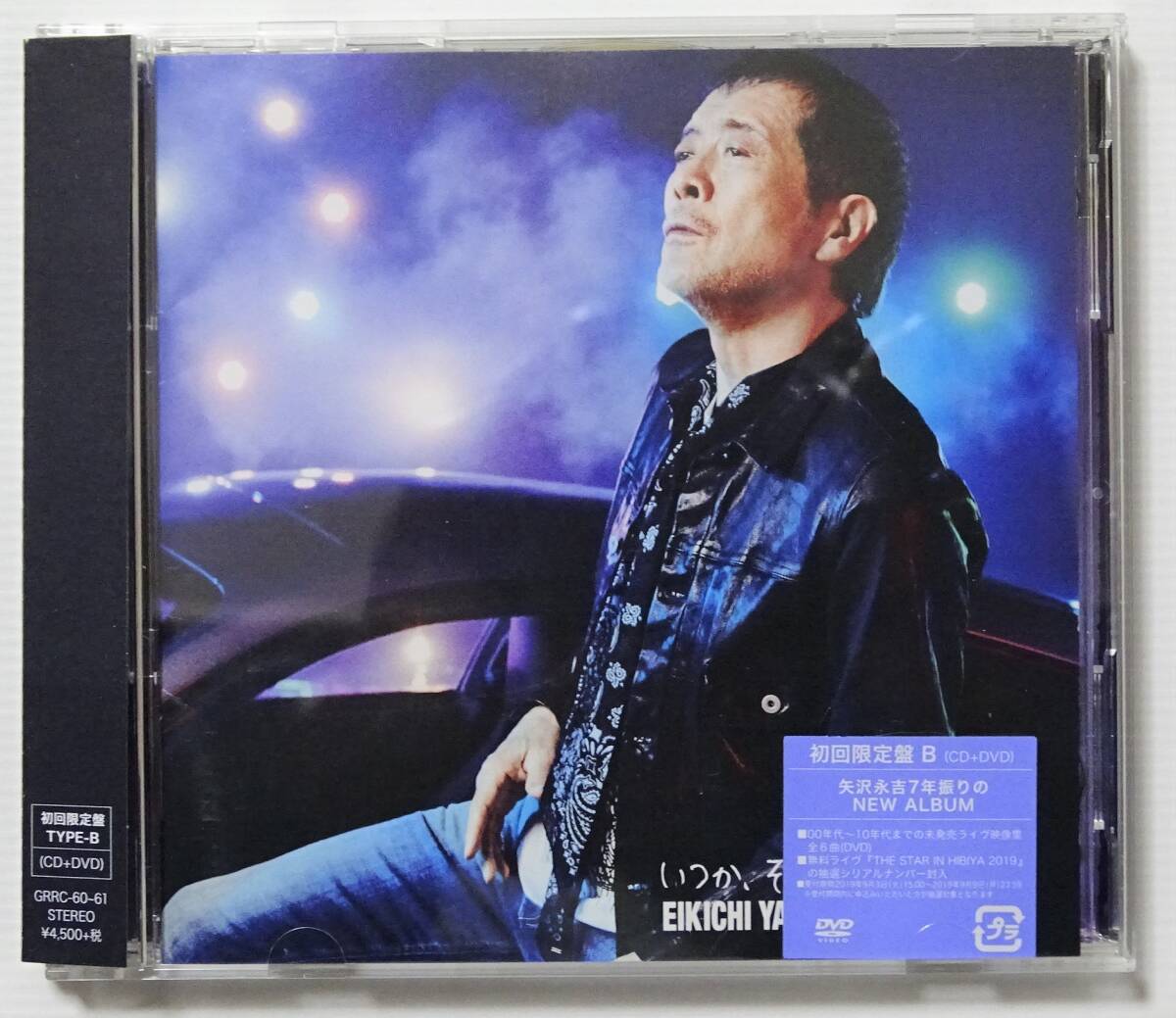 ■矢沢永吉■CD＋DVD『いつか、その日が来るまで…』★帯有・美品★