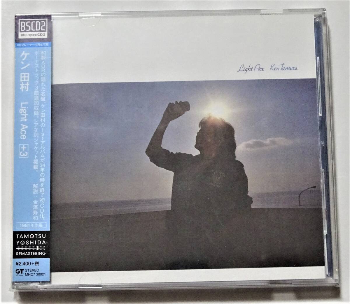 ■ケン田村■CD『LIGHT ACE +3』★帯有・美品★