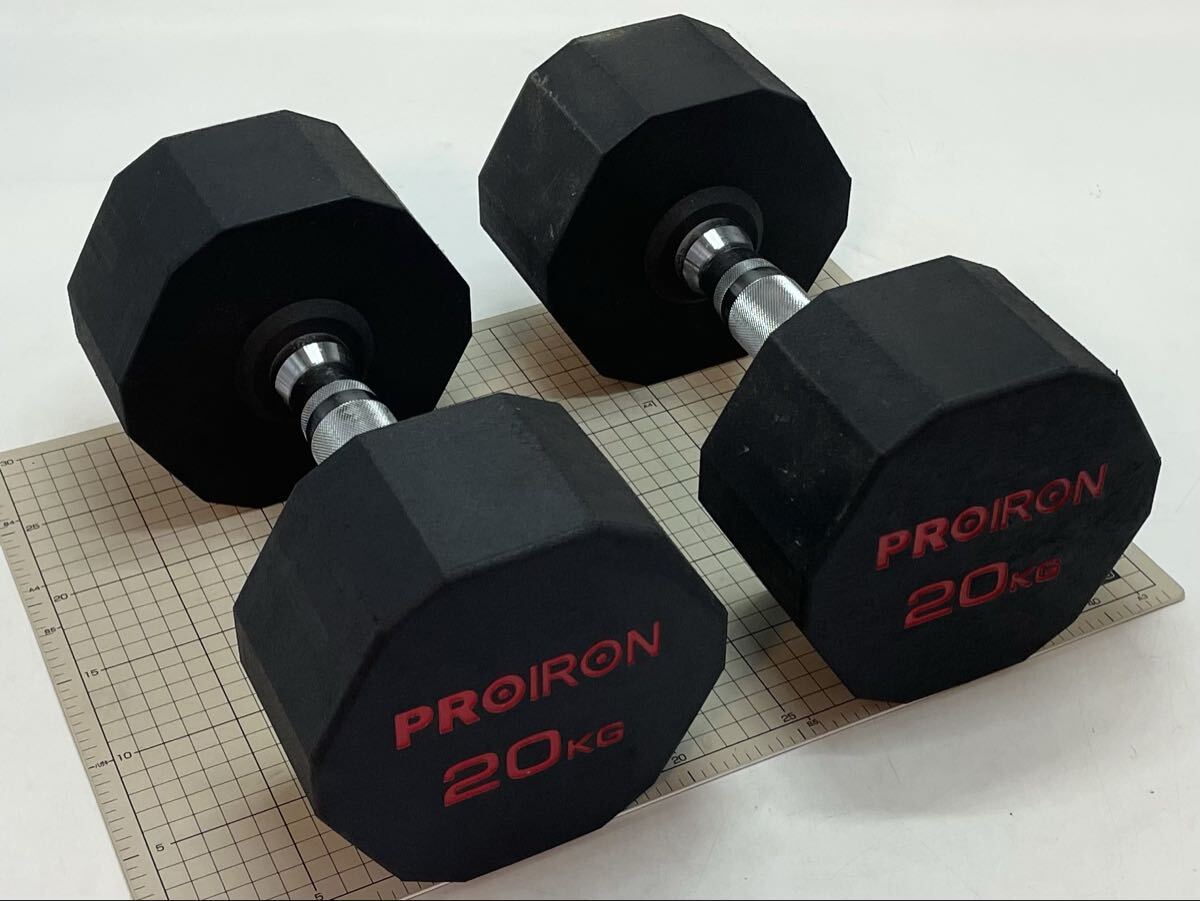 C23【ジャンク 未検品】直接取引可能 PROIRON 20kg ダンベル