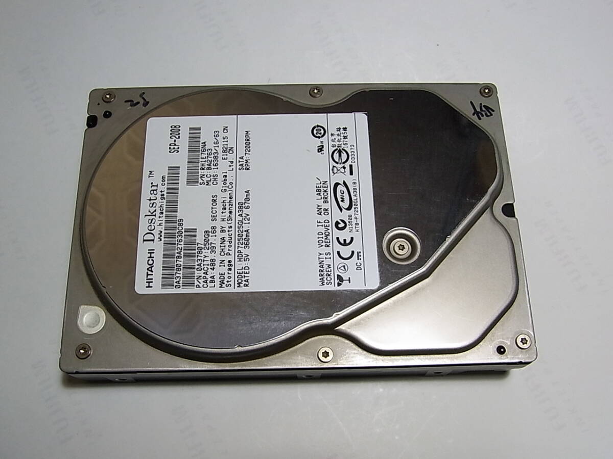 パナソニック Panasonic DVDレコーダー用HDD250GBノーマル品　DMR-XW120　DMR-XW320　DMR-XP12に使えます
