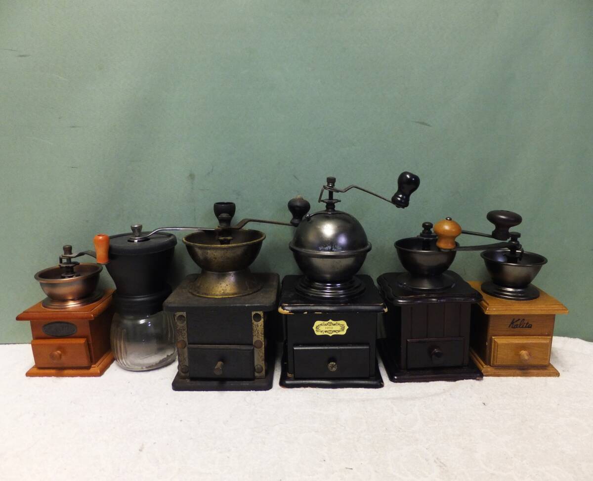 手動式 コーヒーミル まとめて 6点 セット 中古 現状品