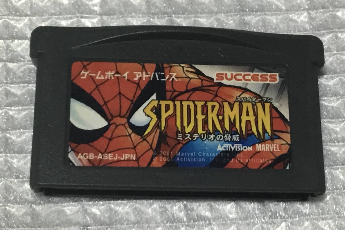 k0507:スパイダーマン ミステリオの脅威 ソフトのみ　※起動確認済み