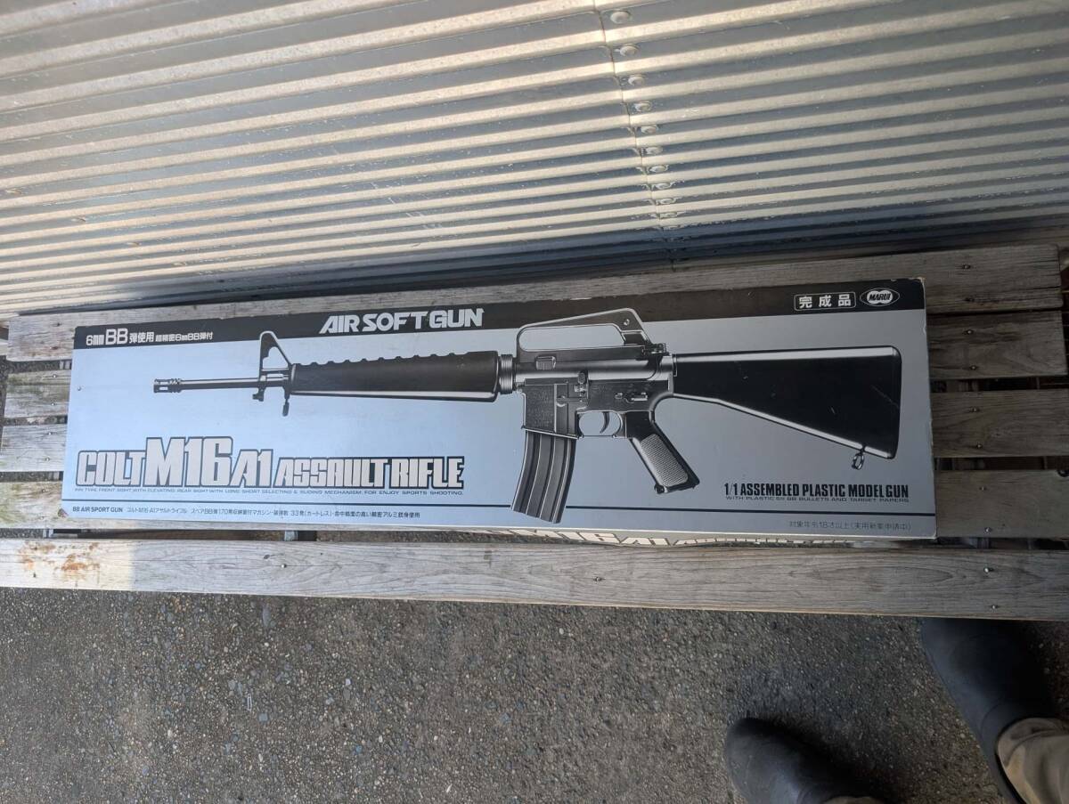 5/18★Ｓ:COLT AR-15 M16A1 CAL.5.56MM　電動ガン　箱付き