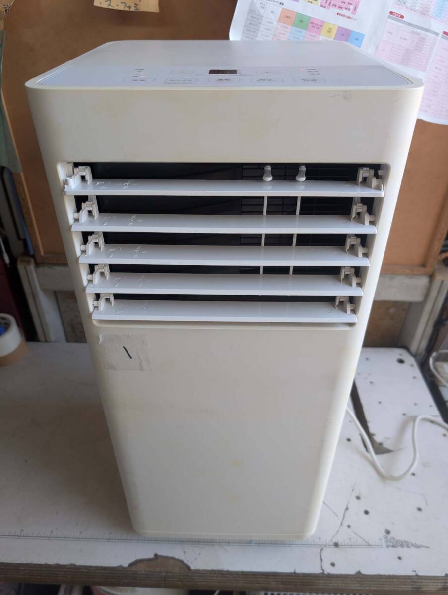 1★5/14Ｓ:IRIS OHYAMA アイリスオーヤマ ポータブルクーラー IPK-2304S スポットクーラー　2024年製　動作品　中古