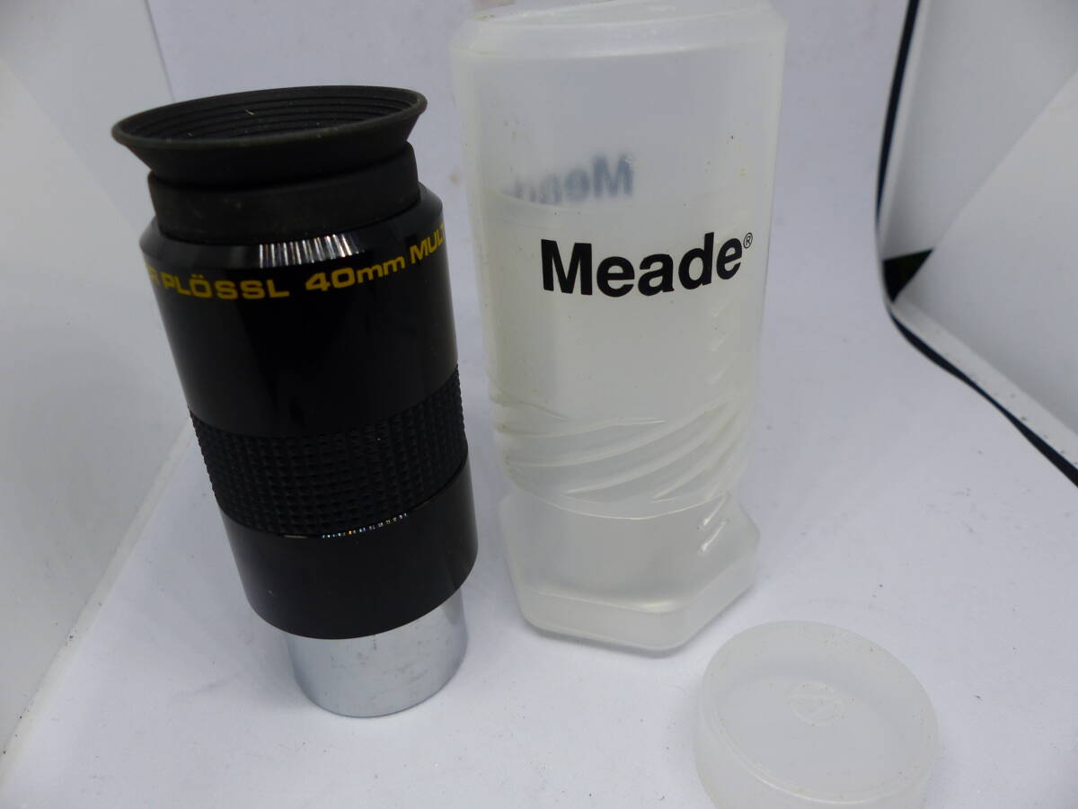 31.7 MEADE 長焦点 40㎜PL ケース付
