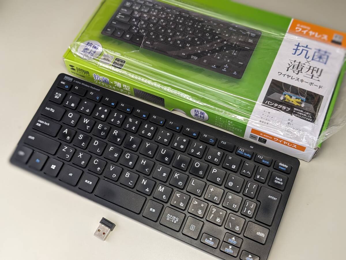 【美品 / 送料無料 】ワイヤレス/コンパクトキーボード/抗菌仕様。無駄を省いた薄型【SKB-WL36BK】取扱説明書/有