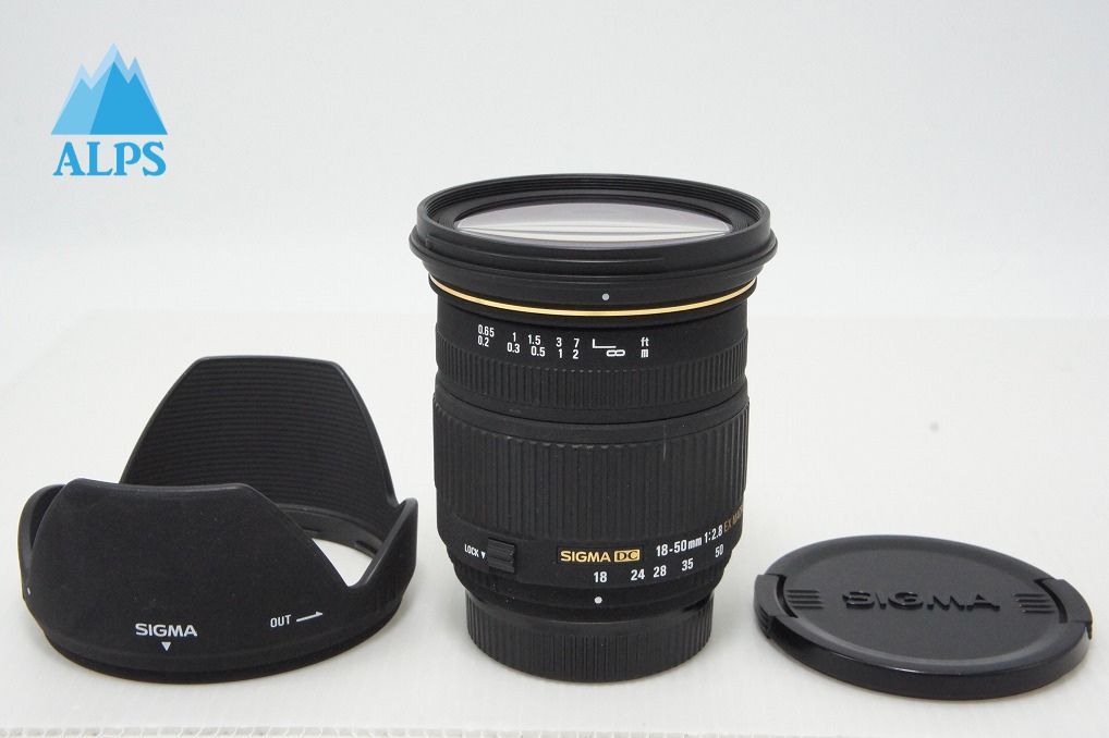 良品 SIGMA シグマ 18-50mm F2.8 EX DC MACRO Nikon ニコン Fマウント APS-C ズームレンズ フード付 260501t【アルプスカメラ】