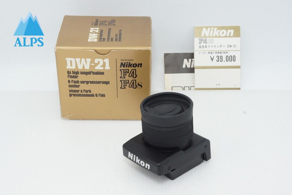 美品 Nikon ニコン DW-21 F4用 高倍率ファインダー 元箱付 260423o【アルプスカメラ】