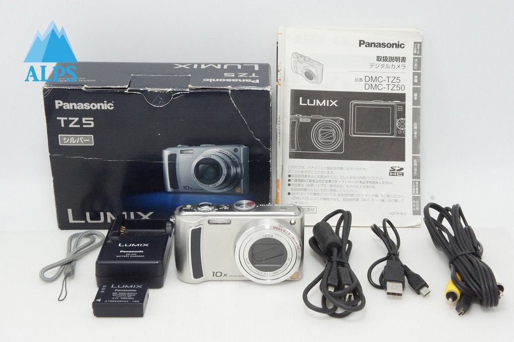 美品 Panasonic パナソニック LUMIX DMC-TZ5 コンパクトデジタルカメラ シルバー 元箱付 260430l【アルプスカメラ】