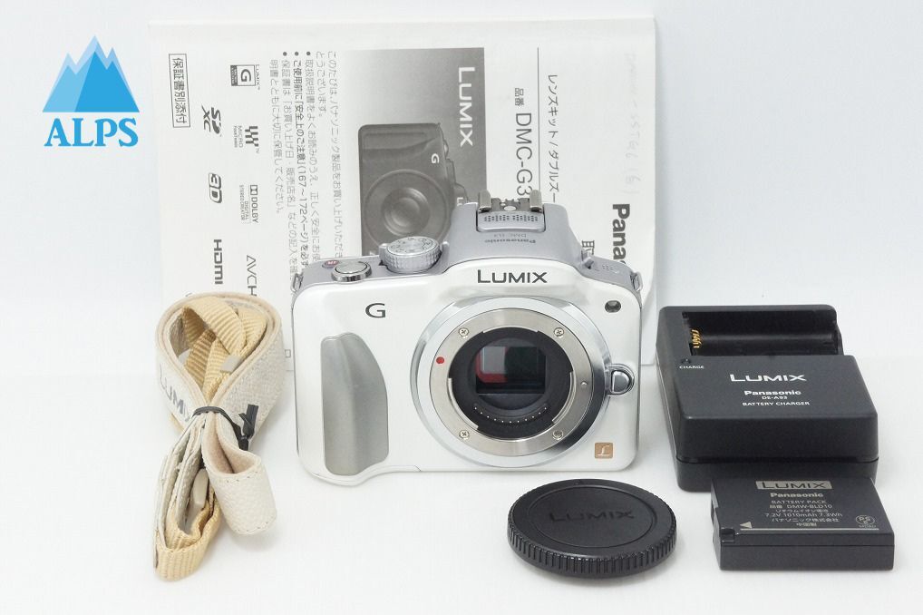 Panasonic パナソニック LUMIX DMC-G3 ボディ ミラーレス一眼カメラ シェルホワイト 260525ag【アルプスカメラ】