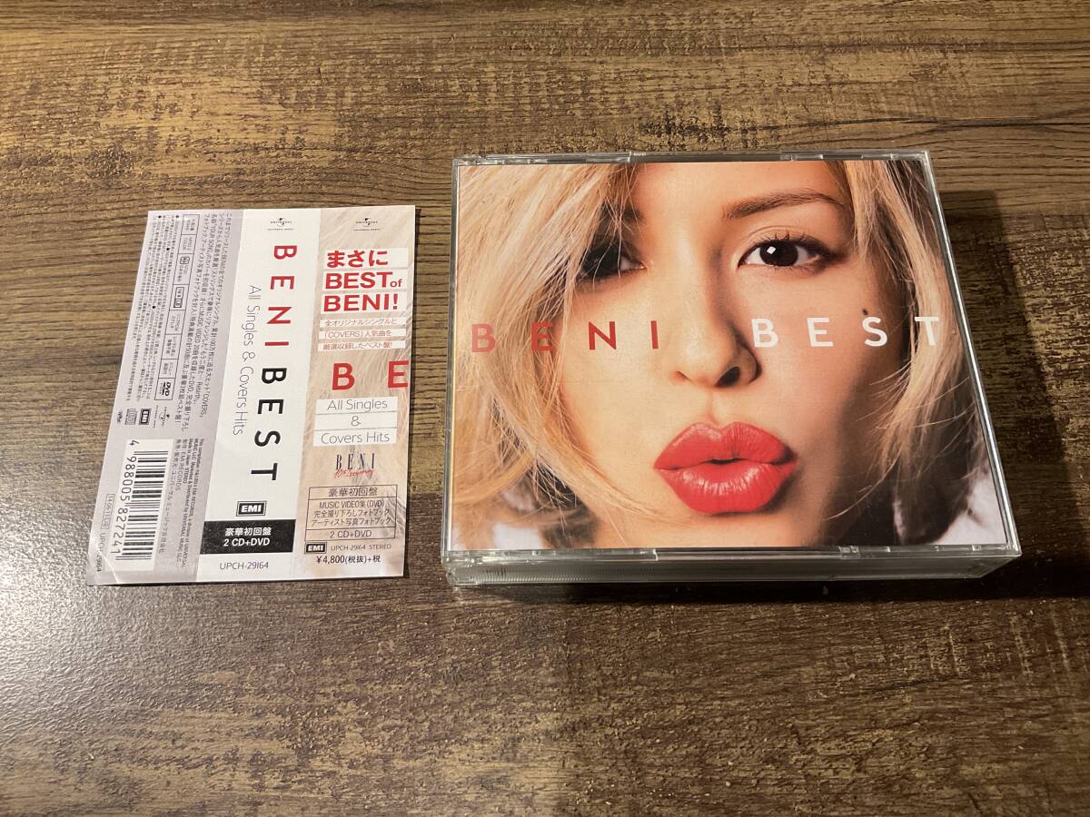 BENI BEST All Singles & Covers Hits　ベストアルバム 豪華初回盤 2CD+DVD