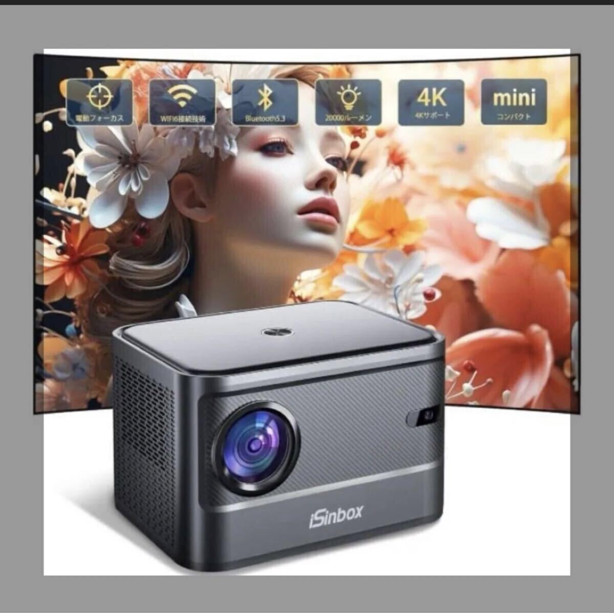 2C03b1O【電動フォーカス＆台形補正】プロジェクター20000ルーメン天井投影可1080P 4K対応 WiFi6&Bluetooth5.3対応