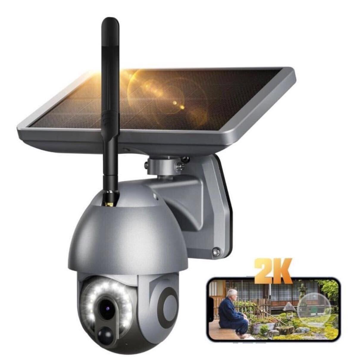 1c05防犯カメラ 監視カメラ ソーラー ワイヤレス無線 360°PTZ 300万高画像・夜間カラー撮影 日本語アプリ対応 ブラック