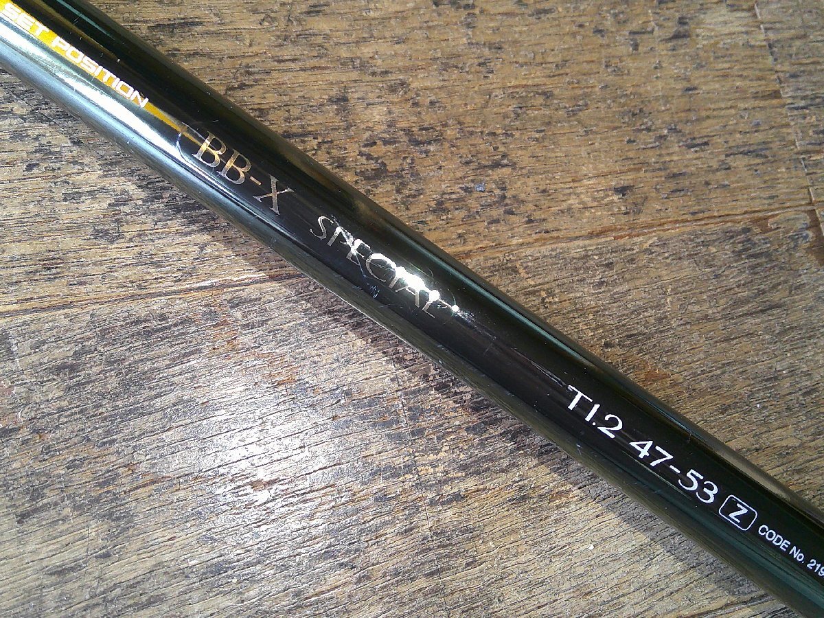 ★シマノ★ＢＢ-Ｘ　スペシャル　Ｔ1.2-47/53　Ｚ★