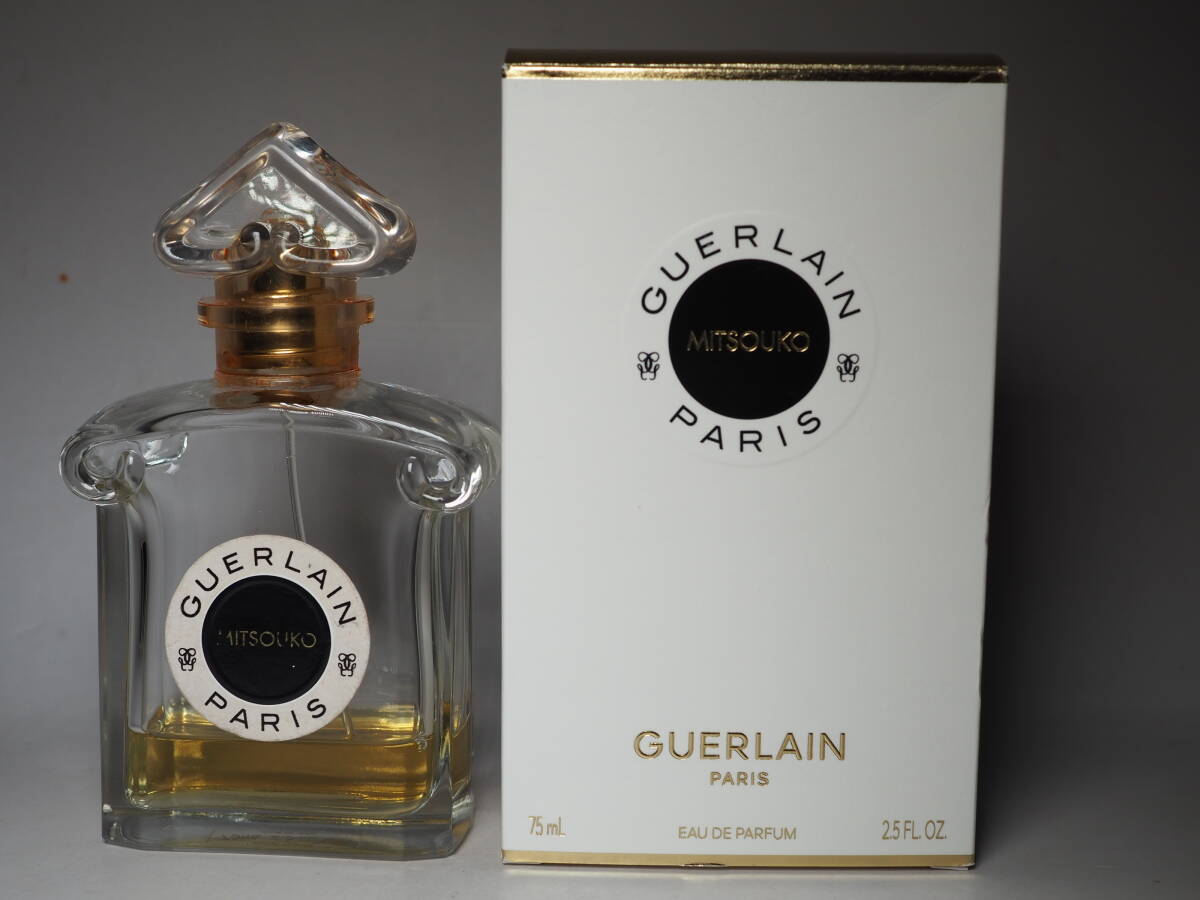 GUERLAIN ゲラン　オードパルファム　香水　75ｍｌ